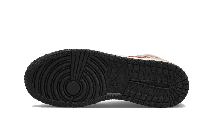 Anti Fatigue Insoles Air Jordan 1 Mid Onyx Curry