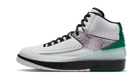 Compact Fit Air Jordan 2  "H" Wings Comfort Buckles