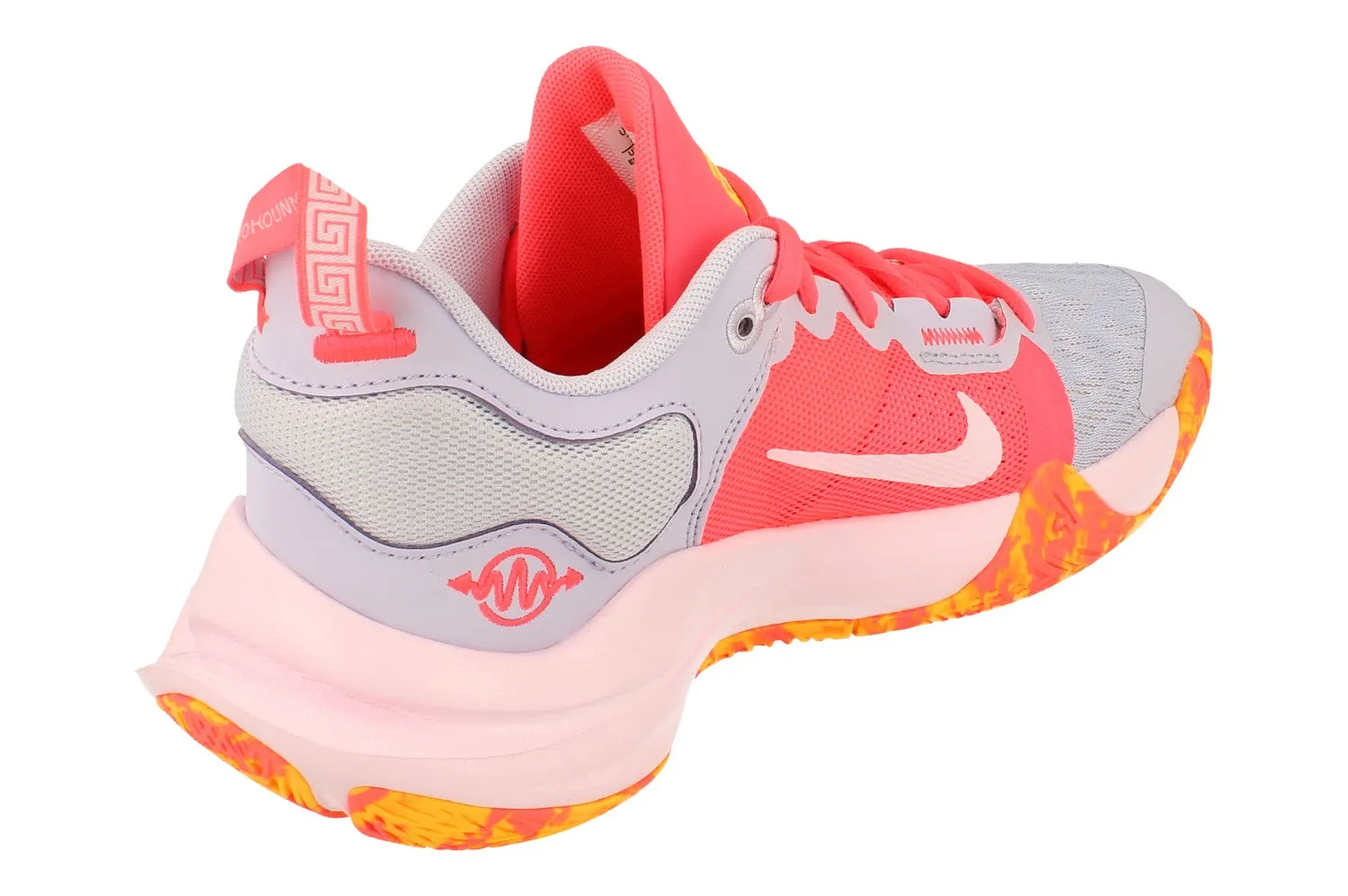 NarrowFit Nike Giannis Immortality 2 Mens Basketball Trainers DM0825 600