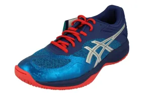Asics Netburner Ballistic Ff Mens Trainers 1051A002 400 Mizuno Wave rainy days