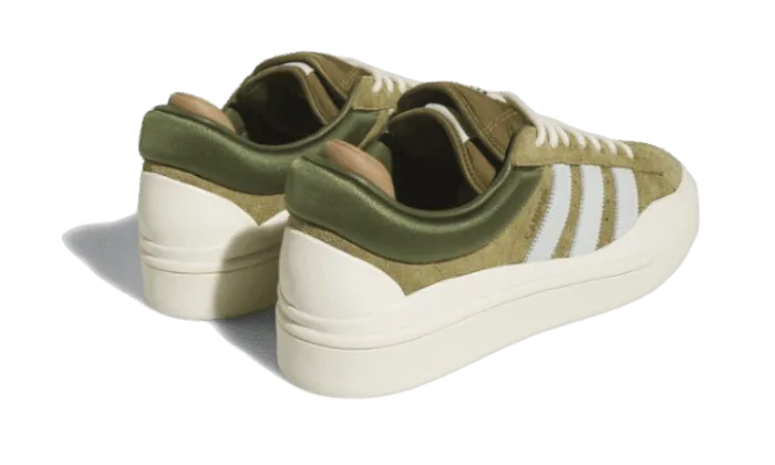 Campus Light Bad Bunny Wild Moss Patio Path