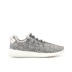 Adidas Yeezy Boost 350 Turtledove (2022) Rock Hike