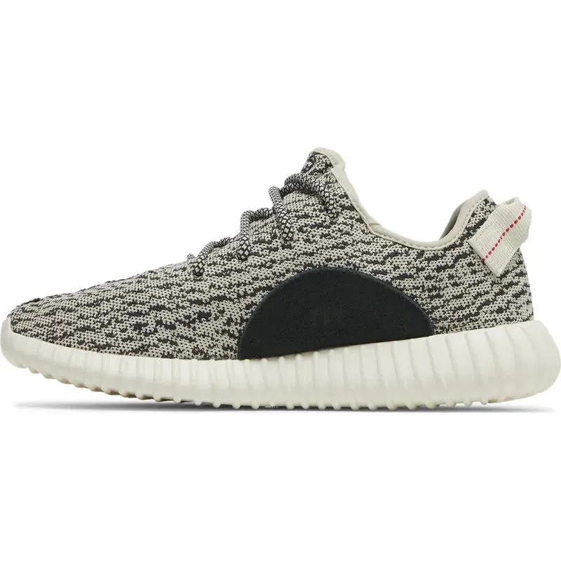 Adidas Yeezy Boost 350 Turtledove (2022) Fast Hike Harbor Run
