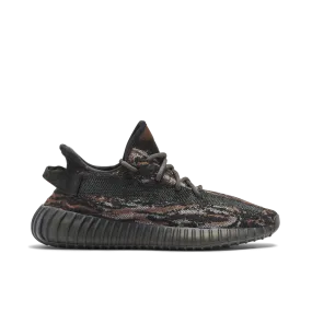 Prairie Path Adidas Yeezy Boost 350 V2 MX Rock