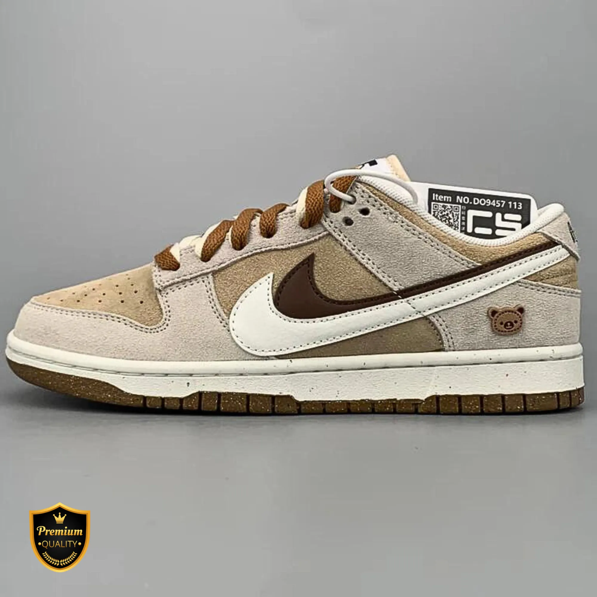 Nike Sb Dunk Low Milk Coffee MemoryFoam quick dry
