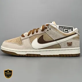 Nike Sb Dunk Low Milk Coffee MemoryFoam quick dry