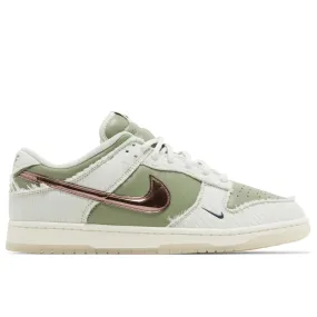 Anti Friction Nike Dunk Low Retro PRM Kyler Murray Be 1 of One