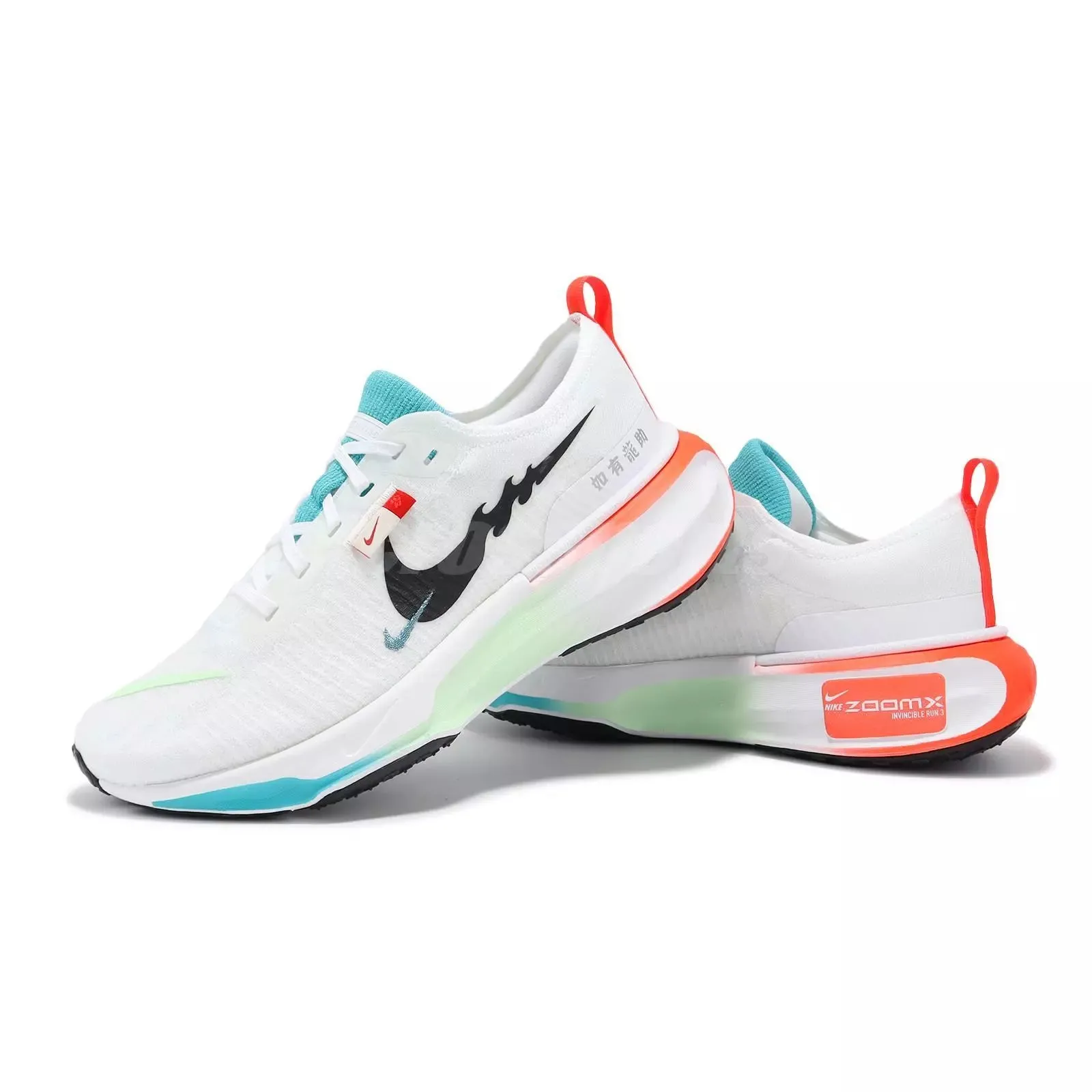 Precision fit Nike ZoomX Invincible Run FK 3 CNY Year of The Dragon