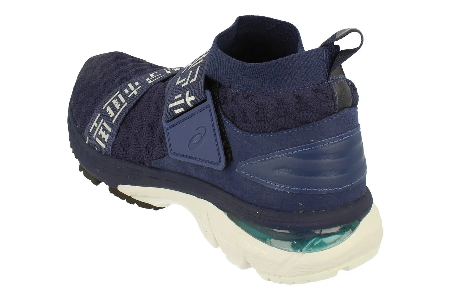 high - intensity - interval - training running shoes Asics Gel-Kayano 25 Obistag Mens 1021A058 400