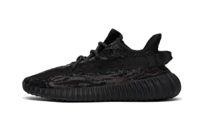 Ribbon Bow Yeezy Boost 350 V2 MX Rock
