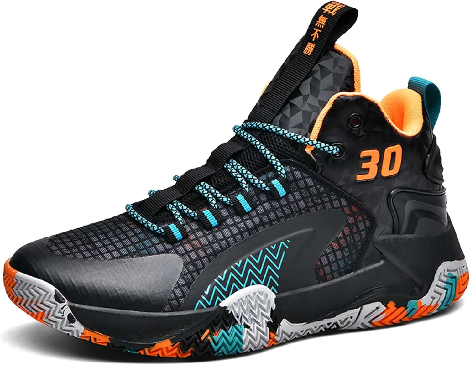 Mens and Womens White Basketball Sneakers Lace Up Mid Top Running Shoes Comfortable and Breathable Casual Walking Shoes Wear Resistant and Durable Outdoor Travel Shoes Skateboarding Shoes