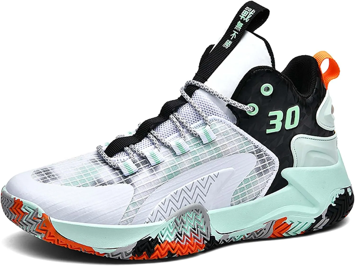 Mens and Womens White Basketball Sneakers Mid Top Lace Up Running Shoes Wear Resistant and Durable Outdoor Travel Shoes Comfortable and Breathable Casual Sneakers Skateboarding Shoes