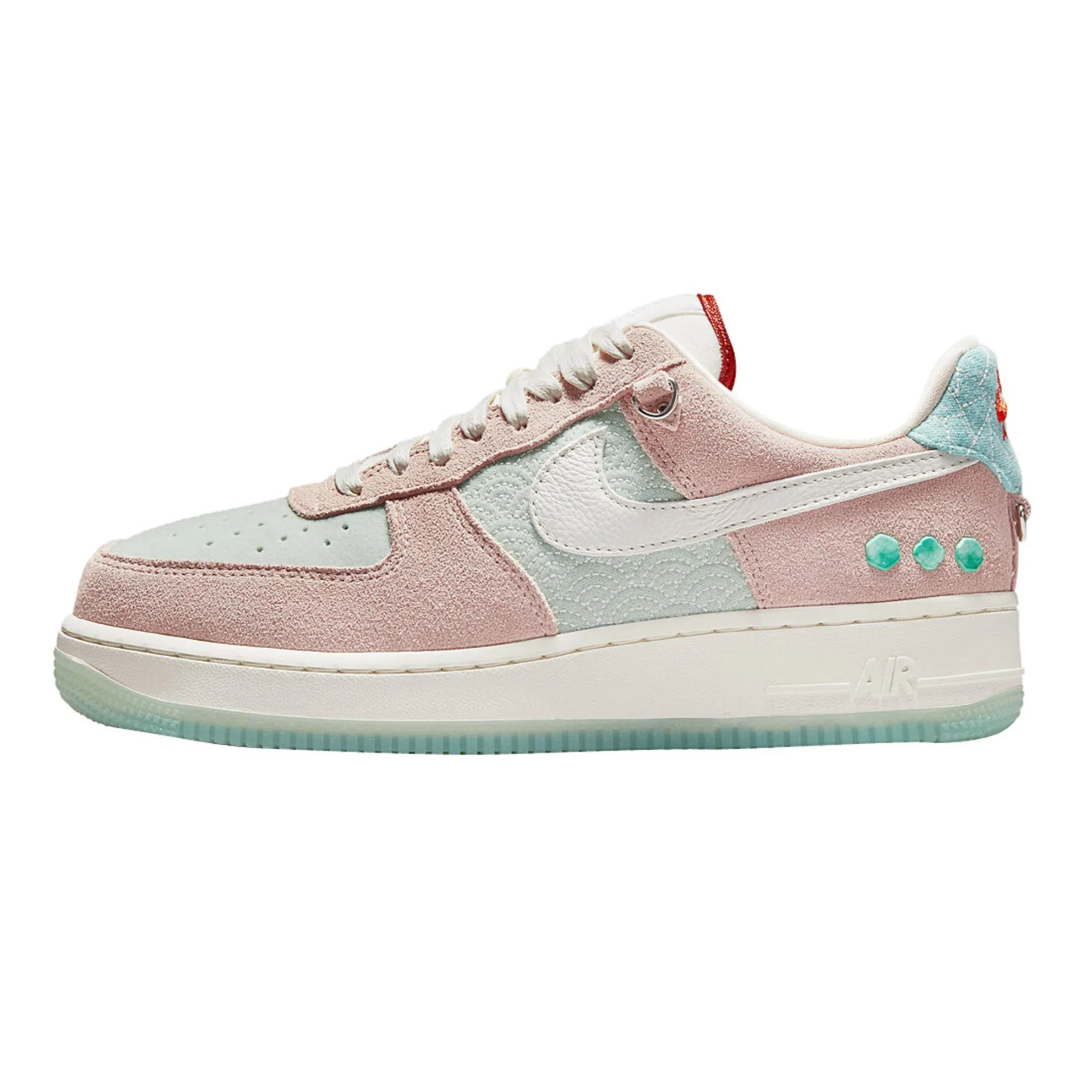 Nike Air Force 1 Shapeless, Formless, Limitless Light Comfort