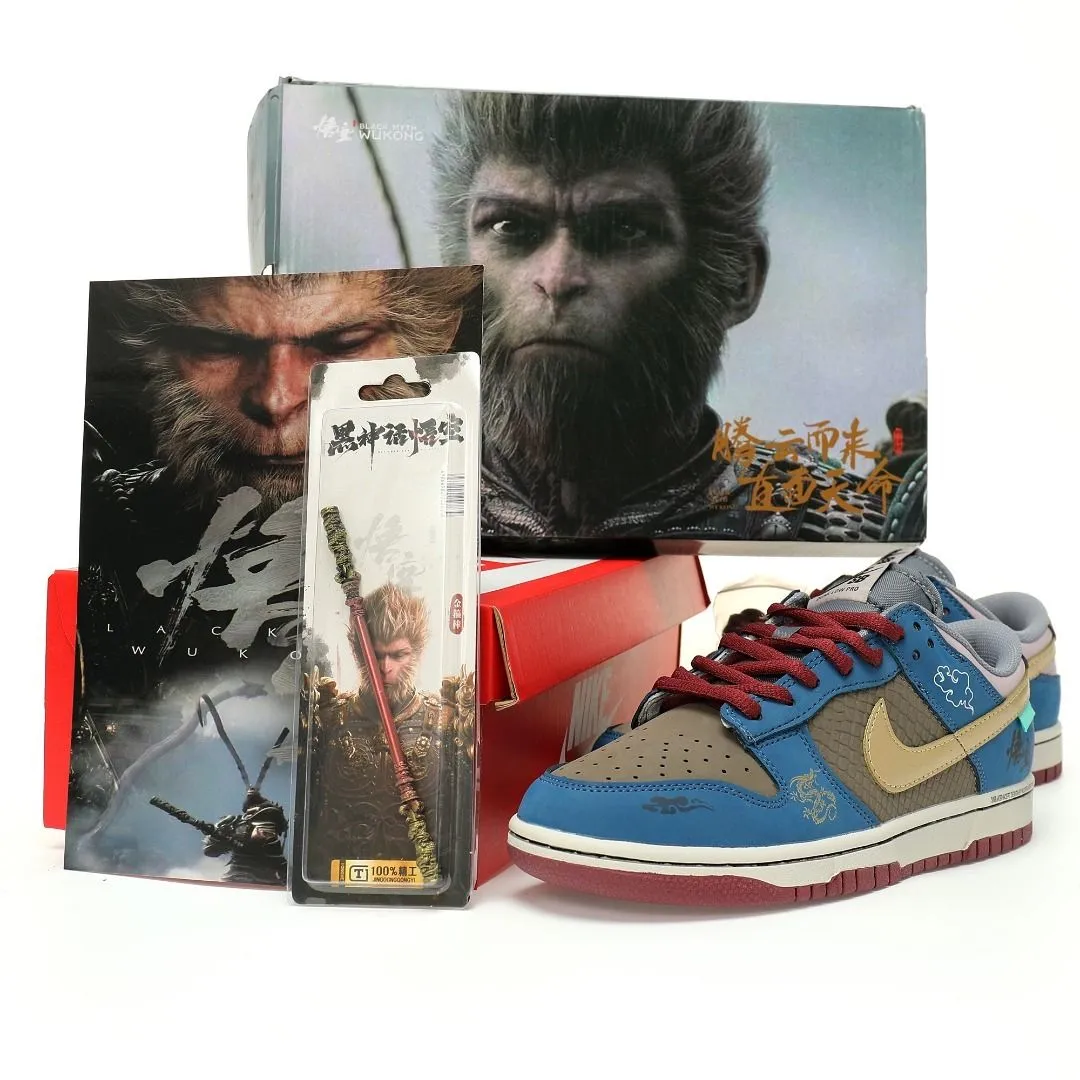Nike Dunk Low Dunk Theme Black Myth Wukong Tidy look