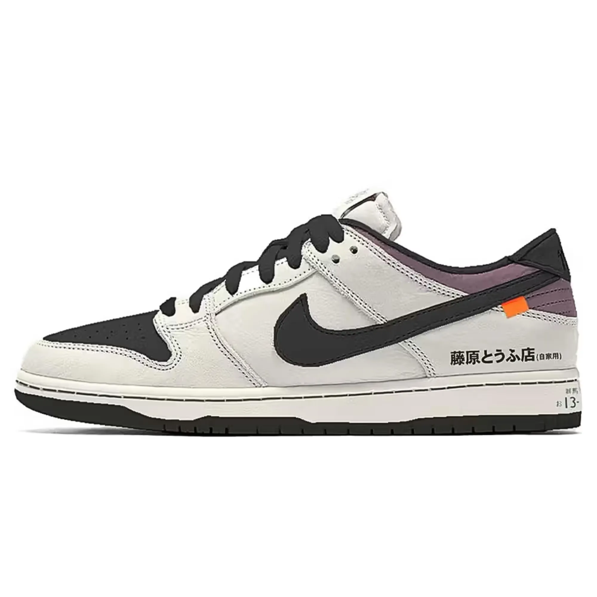 Nike Dunk Low Initial D Toyota AE86 Non Slip Insole Recycled Synthetic Upper