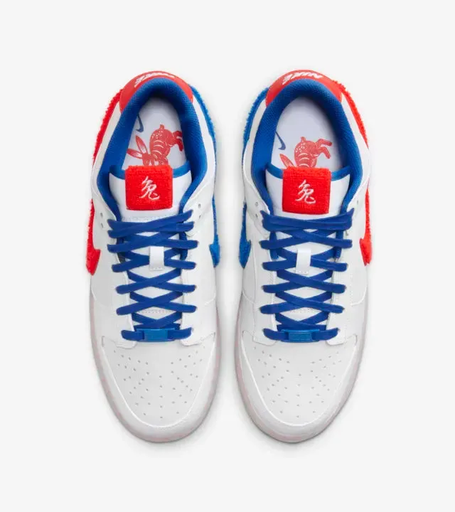 Washable Nike Dunk Low Year Of The Rabbit