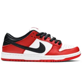 Nike SB Dunk Low J-Pack Chicago Durable durability