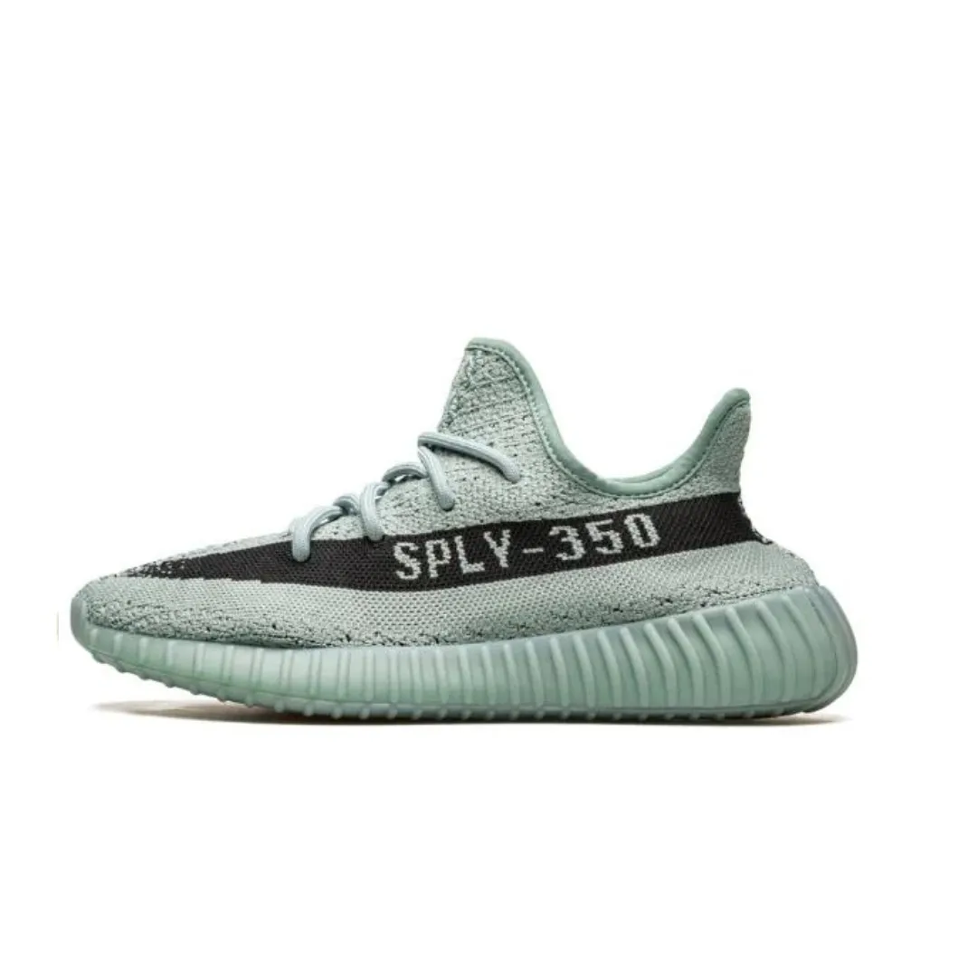 Urban Edge Foldable Build Adidas Yeezy Boost 350 V2 ??Salt??