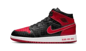 Foot Cushion Air Jordan 1 Mid Bred Text