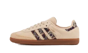 Samba Consortium Cup END. Past Easy-to-Wear Shoes