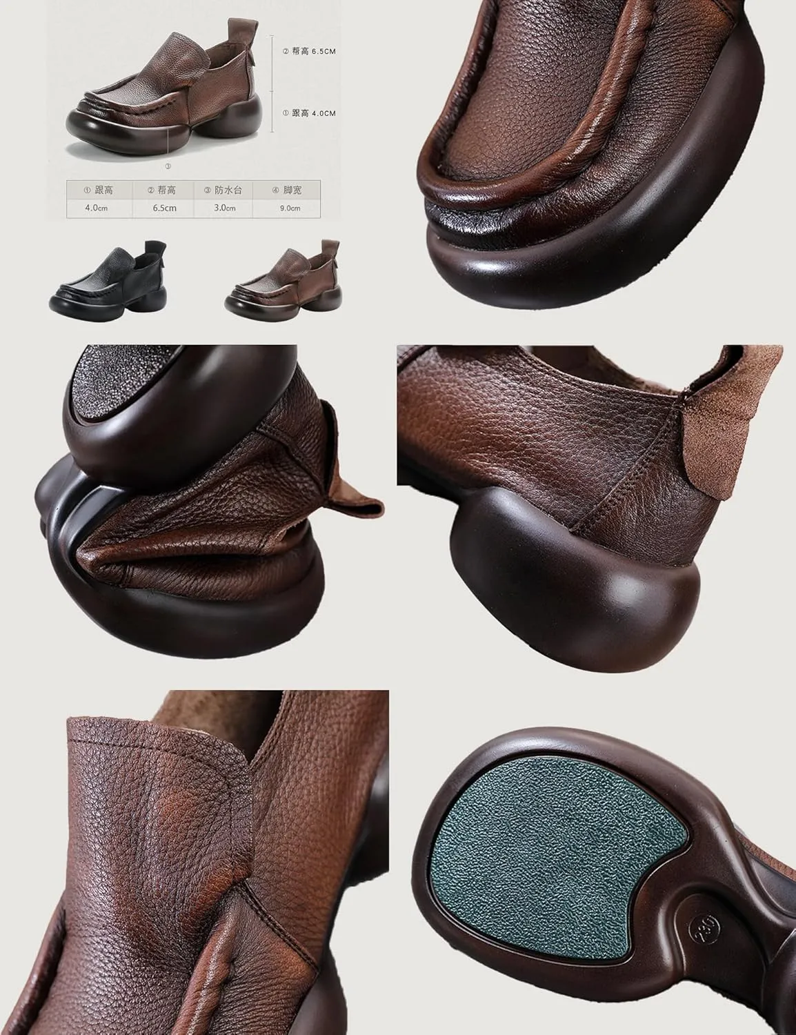 Women's Leather Platform Loafers,Lightweight Comfortable Chunky Heel Cushion Soft Lug Sole Slip on Dress Casual Shoes