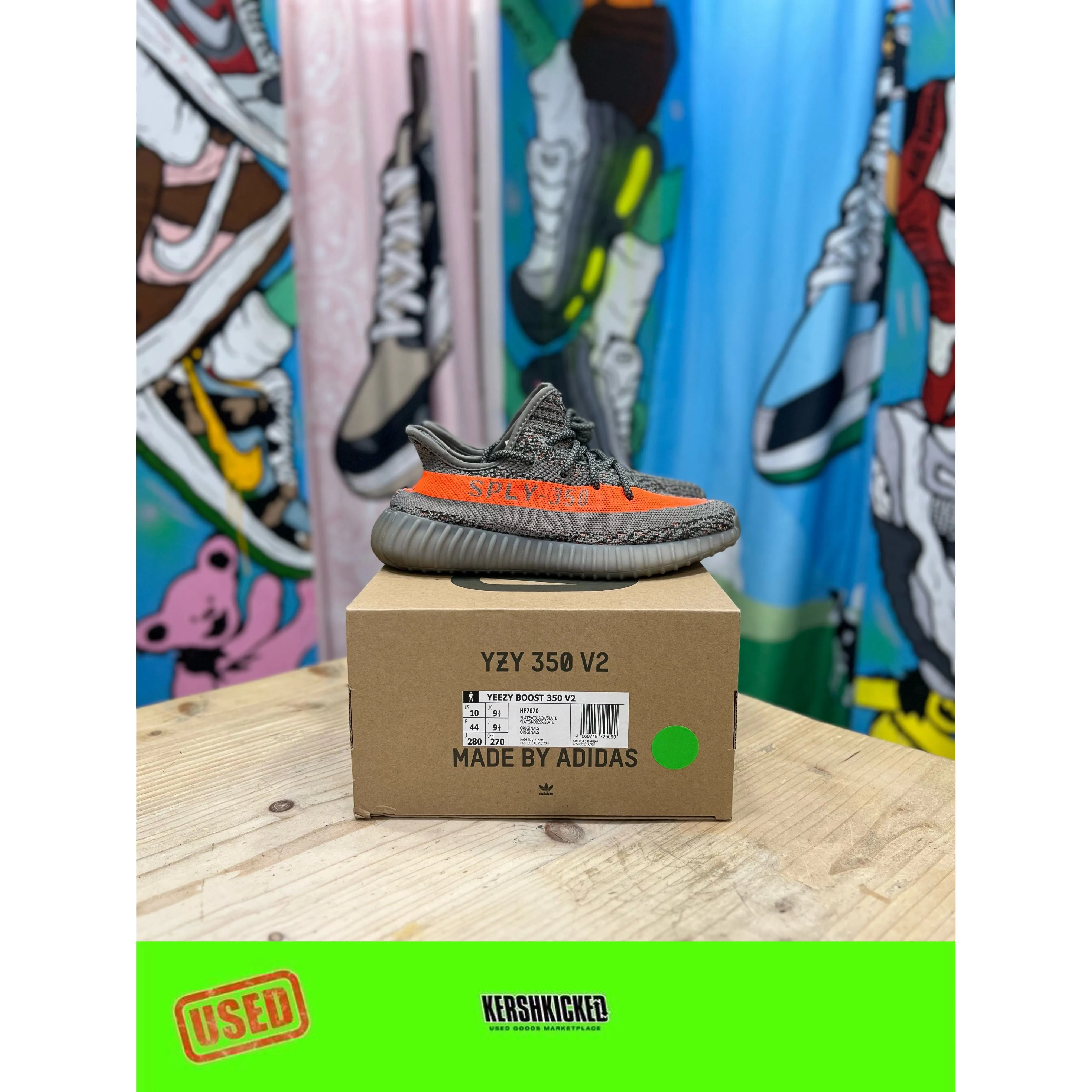 Yeezy 350 Beluga UK 6.5 outfit pairing