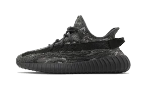 Yeezy Boost 350 V2 MX Dark Sea Salt Model Mode