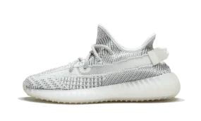 Yeezy Boost 350 V2 Static (Non-Reflective) Winery Trip