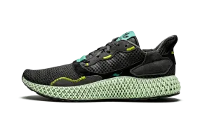 Bendable Flexible Outsole Shoes ZX 4000 4D Carbon